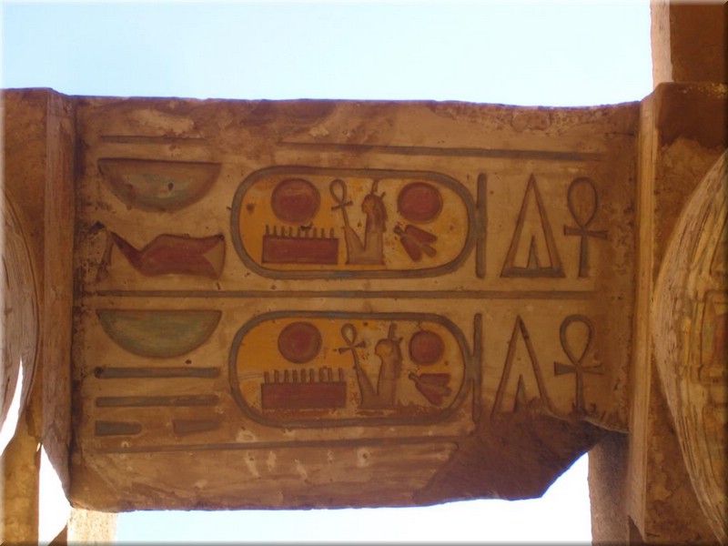 190Aegypten2007KarnakTempel.jpg