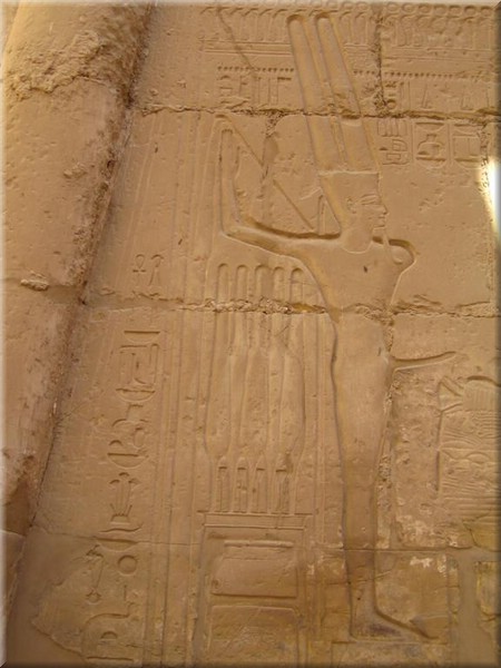 198Aegypten2007KarnakTempel.JPG