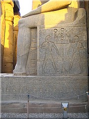 268Aegypten2007LuxorTempel.JPG