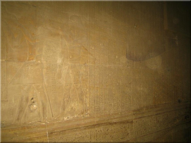 360Aegypten2007EdfuTempel.JPG