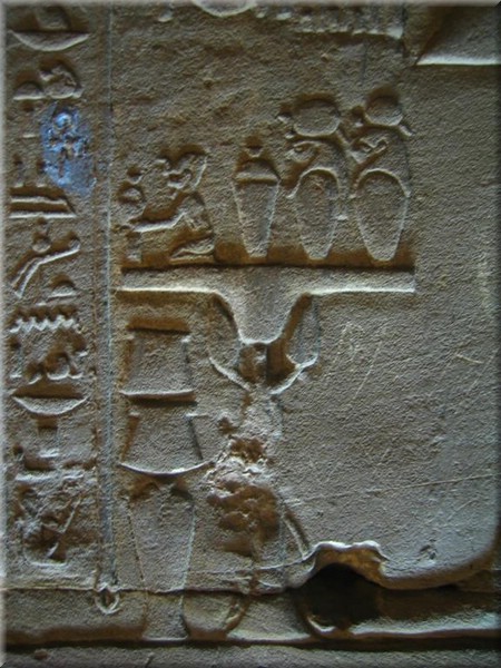 361Aegypten2007EdfuTempel.JPG