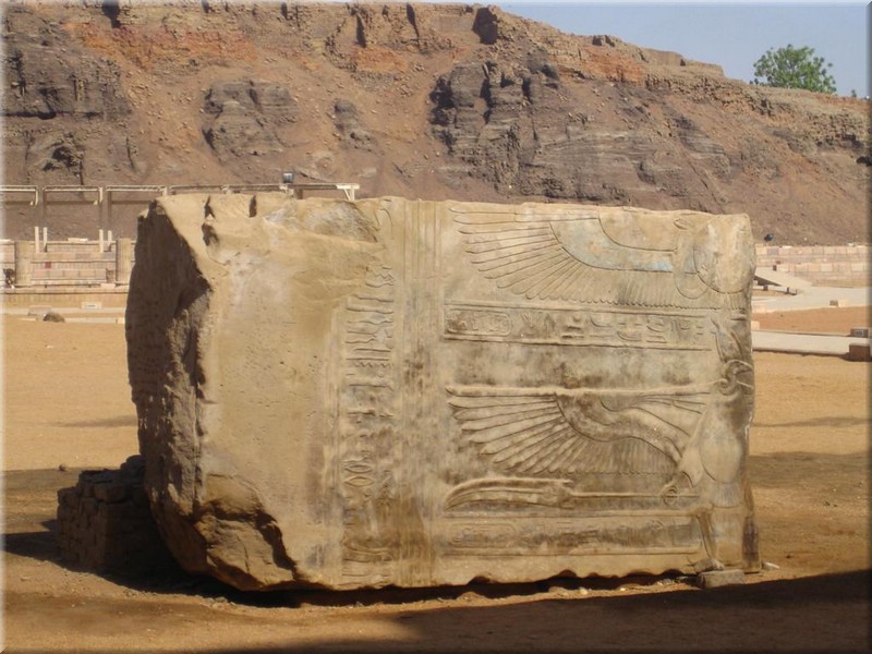381Aegypten2007EdfuTempel.JPG