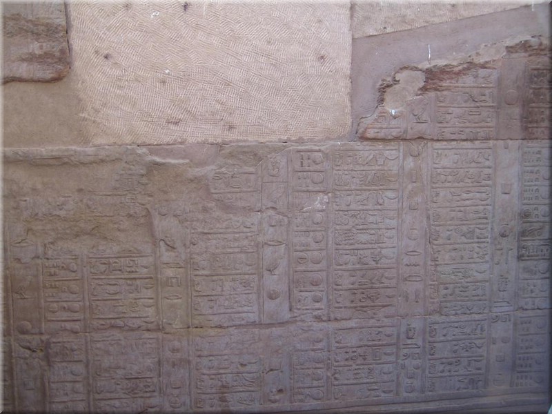 410Aegypten2007KomOmbo.JPG