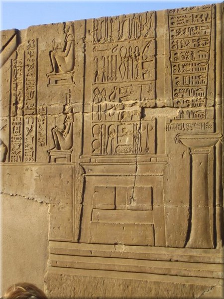 412Aegypten2007KomOmbo.JPG