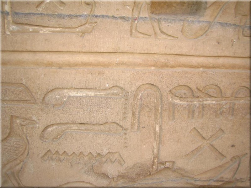 416Aegypten2007KomOmbo.JPG