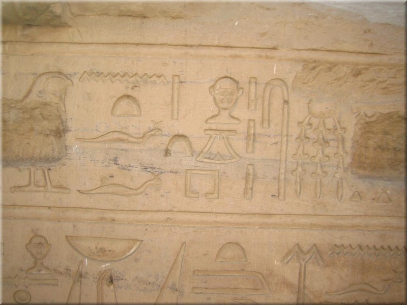 417Aegypten2007KomOmbo.JPG
