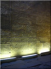 372Aegypten2007EdfuTempel.JPG