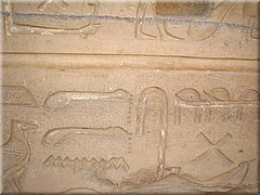 416Aegypten2007KomOmbo.JPG