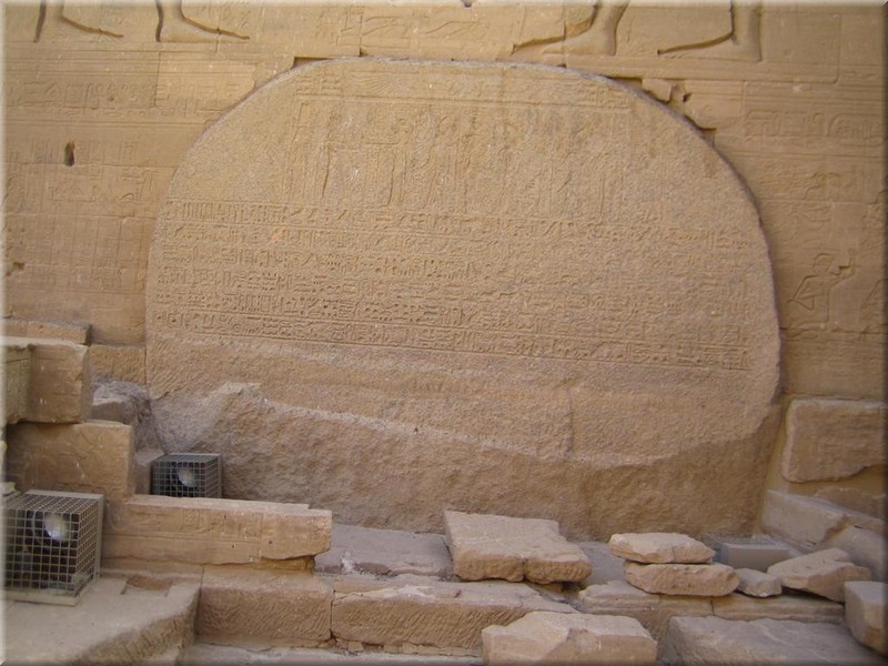 473Aegypten2007.JPG