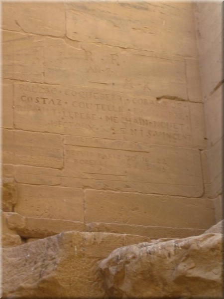 475Aegypten2007.JPG