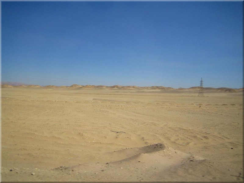 620Aegypten2007HurghadaPalmBeach.JPG