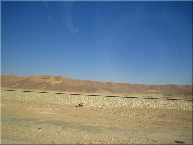 791Aegypten2007.JPG