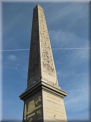 2_Paris_2012_082PlaceDeLaConcorde.JPG