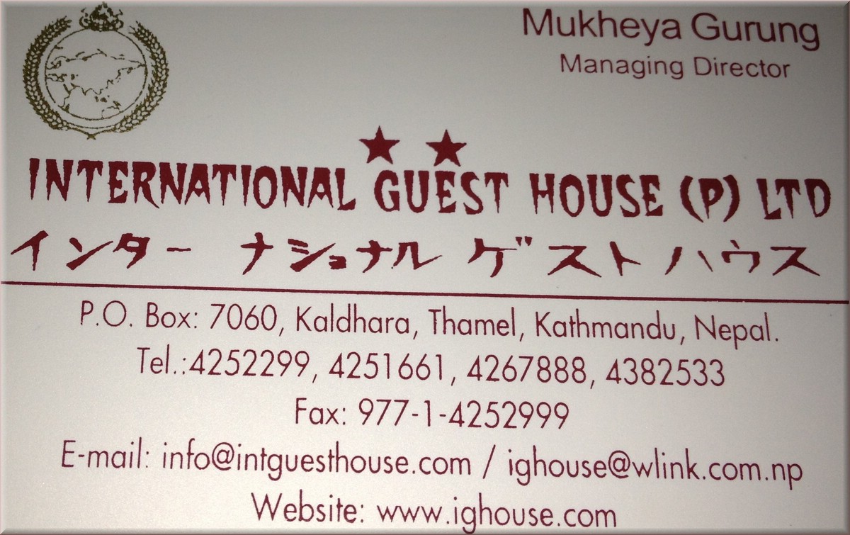 2013_04_16_Anreise_Nepal1002e_da_kann_man_gut_naechtigen_Thamel.JPG