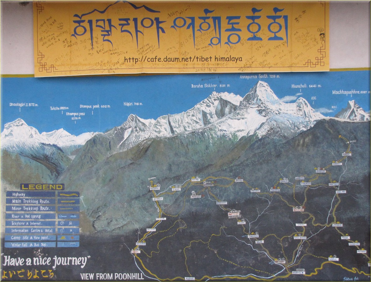 2013_04_24und25_Trekking_Nayapul0263.JPG