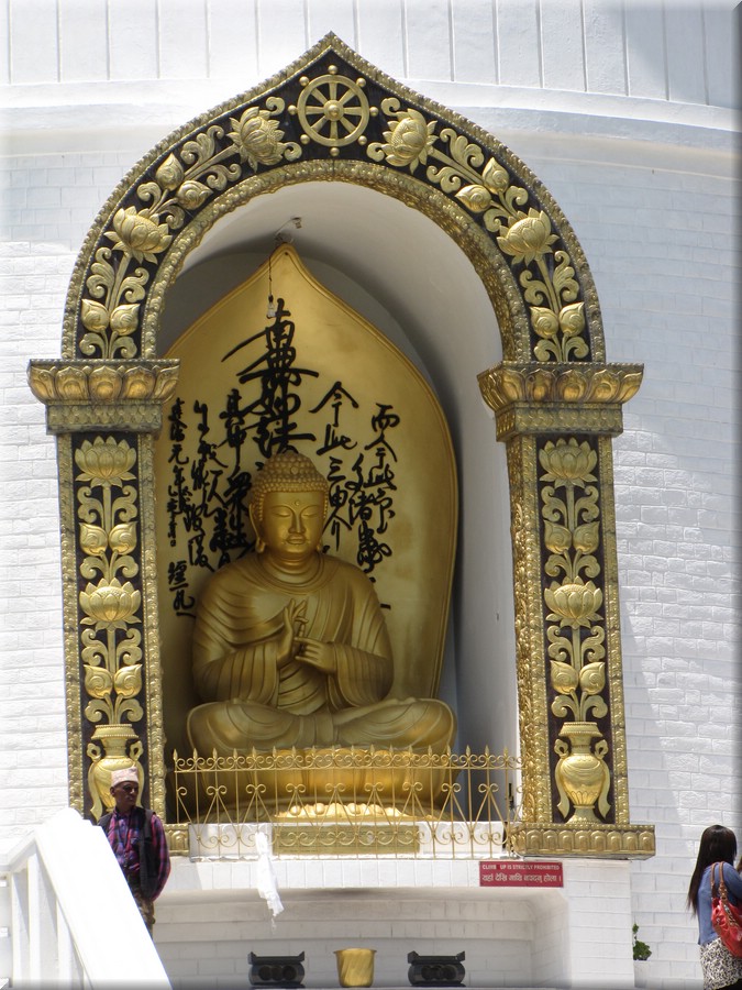 2013_04_27_Pokhara_World_Peace_Pagoda_Devis_Fall0430.JPG