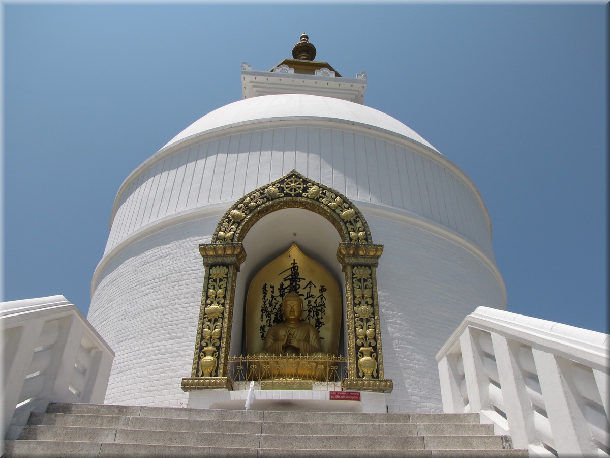 2013_04_27_Pokhara_World_Peace_Pagoda_Devis_Fall0438.JPG