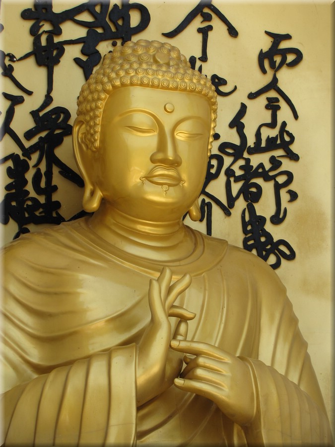 2013_04_27_Pokhara_World_Peace_Pagoda_Devis_Fall0443.JPG