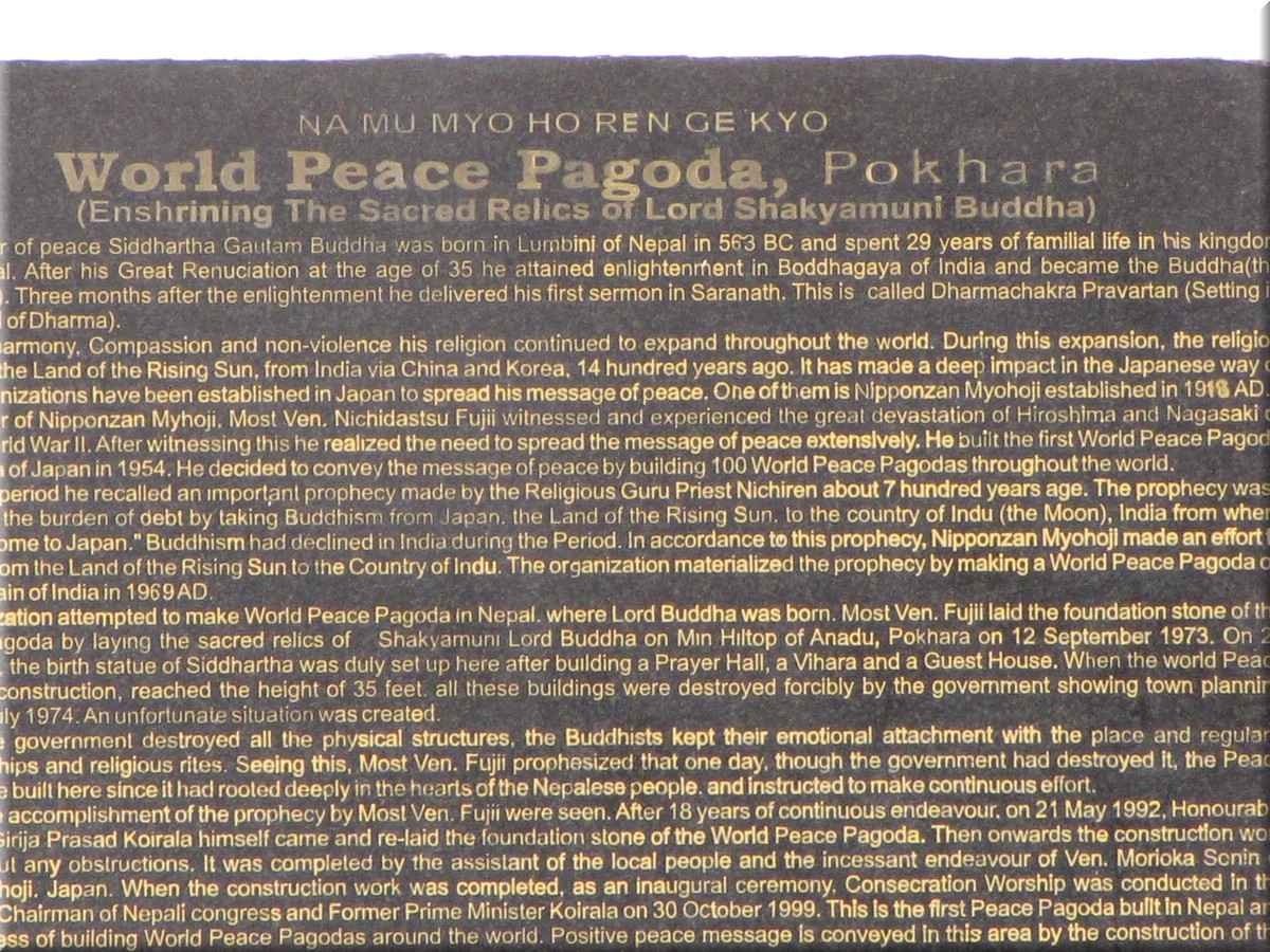2013_04_27_Pokhara_World_Peace_Pagoda_Devis_Fall0446.JPG