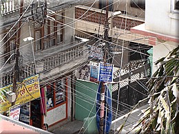 2013_04_19_Kathmandu0018_Thamel.JPG