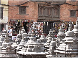 2013_04_19_Kathmandu0068.JPG