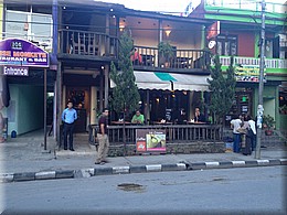 2013_04_21_Pokhara1043_Annas_Cafe_oder_so_TOP_Fruehstueck.JPG