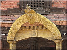 2013_04_29_Bhaktapur0621.JPG