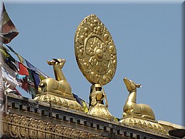 2013_04_30_Kathmandu_Boudha_Boudnath0736.JPG