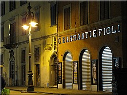 03_Pisa_by_night_ (15).JPG