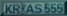 Kras.jpg