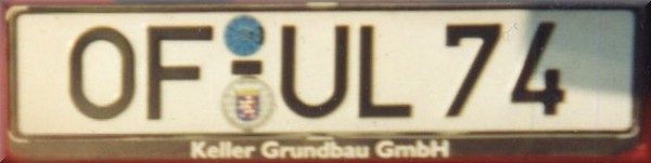 Oful_.jpg