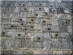 09072005_img_3568_frank.JPG